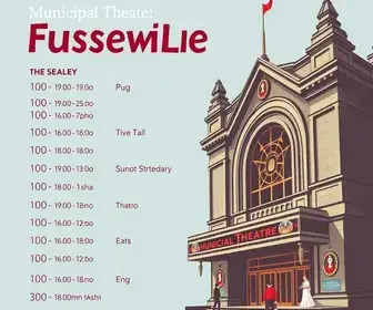 Quarta Cultural: calendário de apresentações no Teatro Municipal